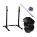 Body-Solid Basic Garage Gym Squat Stand Package