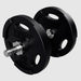 USA Sports Regular Dumbbell Handle - with plates attached