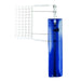 First Team Galaxy 3 1/2" Carbon Fiber Competition Volleyball Net System - with blue padding