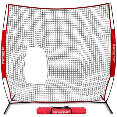 Powernet 7x7 FT Pitch-Thru Protection Screen for Softball 49 SQFT Barrier 1090 in white background